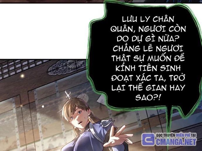đọc truyện Bói Toán Mà Thôi, Cửu Vĩ Yêu Đế Sao Lại Thành Nương Tử Ta?! Chương 82 ảnh 116 tại Truyện Dạ Ký