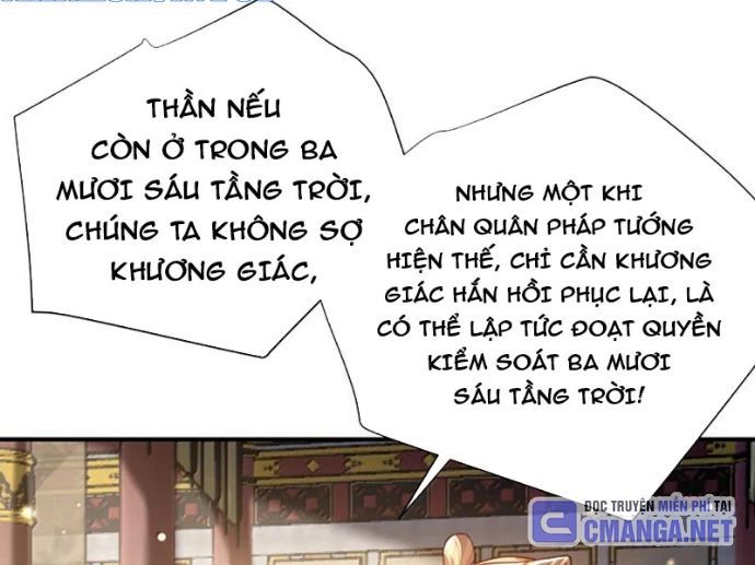 đọc truyện Bói Toán Mà Thôi, Cửu Vĩ Yêu Đế Sao Lại Thành Nương Tử Ta?! Chương 82 ảnh 14 tại Truyện Dạ Ký