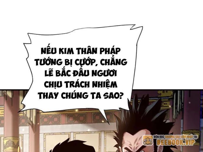đọc truyện Bói Toán Mà Thôi, Cửu Vĩ Yêu Đế Sao Lại Thành Nương Tử Ta?! Chương 82 ảnh 17 tại Truyện Dạ Ký