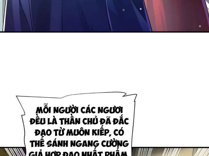 đọc truyện Bói Toán Mà Thôi, Cửu Vĩ Yêu Đế Sao Lại Thành Nương Tử Ta?! Chương 82 ảnh 19 tại Truyện Dạ Ký
