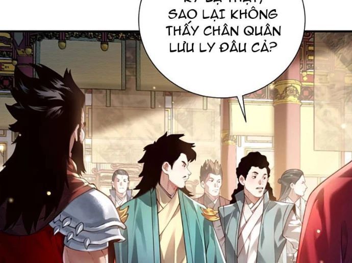 đọc truyện Bói Toán Mà Thôi, Cửu Vĩ Yêu Đế Sao Lại Thành Nương Tử Ta?! Chương 82 ảnh 25 tại Truyện Dạ Ký