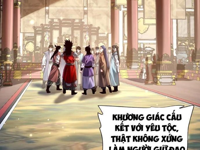 đọc truyện Bói Toán Mà Thôi, Cửu Vĩ Yêu Đế Sao Lại Thành Nương Tử Ta?! Chương 82 ảnh 4 tại Truyện Dạ Ký