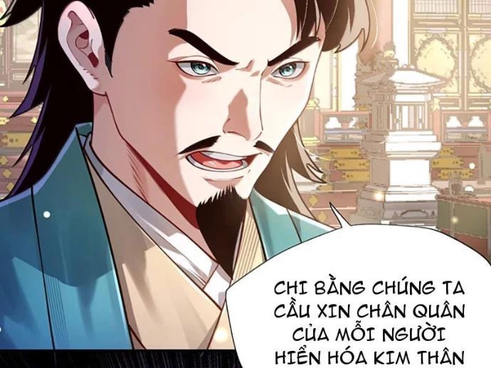 đọc truyện Bói Toán Mà Thôi, Cửu Vĩ Yêu Đế Sao Lại Thành Nương Tử Ta?! Chương 82 ảnh 9 tại Truyện Dạ Ký