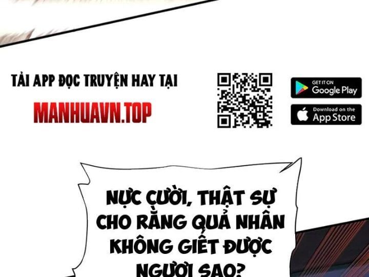 đọc truyện Bói Toán Mà Thôi, Cửu Vĩ Yêu Đế Sao Lại Thành Nương Tử Ta?! Chương 83 ảnh 105 tại Truyện Dạ Ký