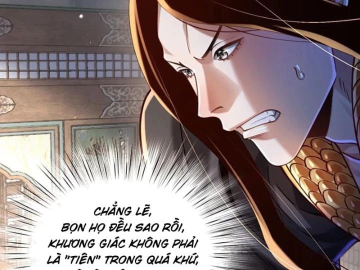 đọc truyện Bói Toán Mà Thôi, Cửu Vĩ Yêu Đế Sao Lại Thành Nương Tử Ta?! Chương 83 ảnh 133 tại Truyện Dạ Ký