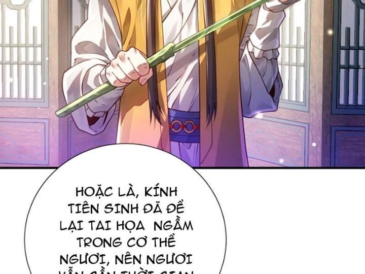đọc truyện Bói Toán Mà Thôi, Cửu Vĩ Yêu Đế Sao Lại Thành Nương Tử Ta?! Chương 83 ảnh 21 tại Truyện Dạ Ký