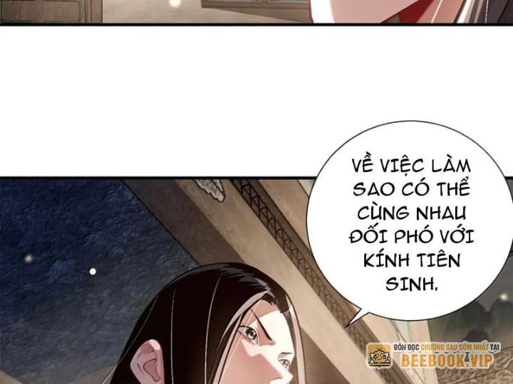 đọc truyện Bói Toán Mà Thôi, Cửu Vĩ Yêu Đế Sao Lại Thành Nương Tử Ta?! Chương 83 ảnh 32 tại Truyện Dạ Ký