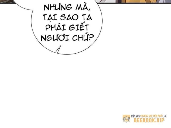 đọc truyện Bói Toán Mà Thôi, Cửu Vĩ Yêu Đế Sao Lại Thành Nương Tử Ta?! Chương 83 ảnh 44 tại Truyện Dạ Ký