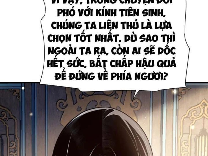 đọc truyện Bói Toán Mà Thôi, Cửu Vĩ Yêu Đế Sao Lại Thành Nương Tử Ta?! Chương 83 ảnh 49 tại Truyện Dạ Ký
