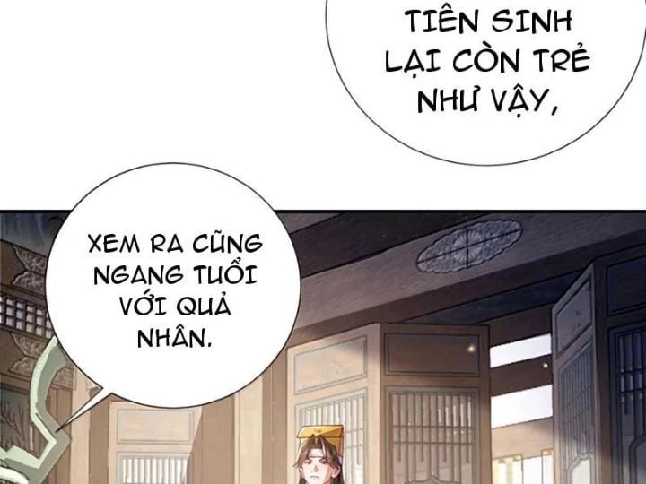 đọc truyện Bói Toán Mà Thôi, Cửu Vĩ Yêu Đế Sao Lại Thành Nương Tử Ta?! Chương 83 ảnh 6 tại Truyện Dạ Ký