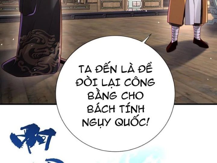 đọc truyện Bói Toán Mà Thôi, Cửu Vĩ Yêu Đế Sao Lại Thành Nương Tử Ta?! Chương 83 ảnh 57 tại Truyện Dạ Ký