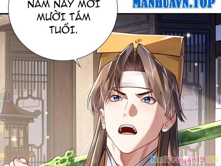 đọc truyện Bói Toán Mà Thôi, Cửu Vĩ Yêu Đế Sao Lại Thành Nương Tử Ta?! Chương 83 ảnh 9 tại Truyện Dạ Ký