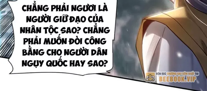 đọc truyện Bói Toán Mà Thôi, Cửu Vĩ Yêu Đế Sao Lại Thành Nương Tử Ta?! Chương 84 ảnh 22 tại Truyện Dạ Ký