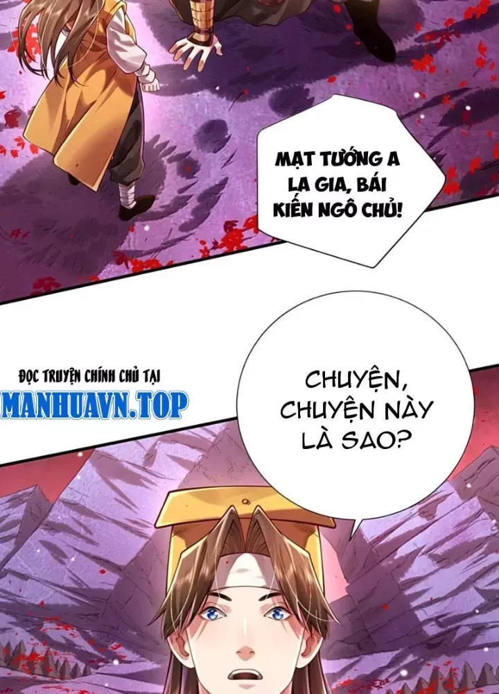 đọc truyện Bói Toán Mà Thôi, Cửu Vĩ Yêu Đế Sao Lại Thành Nương Tử Ta?! Chương 84 ảnh 81 tại Truyện Dạ Ký