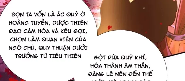 đọc truyện Bói Toán Mà Thôi, Cửu Vĩ Yêu Đế Sao Lại Thành Nương Tử Ta?! Chương 84 ảnh 84 tại Truyện Dạ Ký