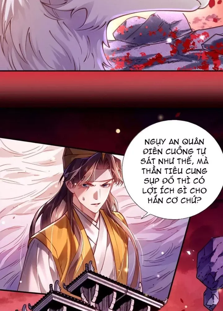 đọc truyện Bói Toán Mà Thôi, Cửu Vĩ Yêu Đế Sao Lại Thành Nương Tử Ta?! Chương 85 ảnh 125 tại Truyện Dạ Ký