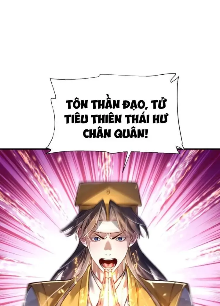 đọc truyện Bói Toán Mà Thôi, Cửu Vĩ Yêu Đế Sao Lại Thành Nương Tử Ta?! Chương 85 ảnh 27 tại Truyện Dạ Ký