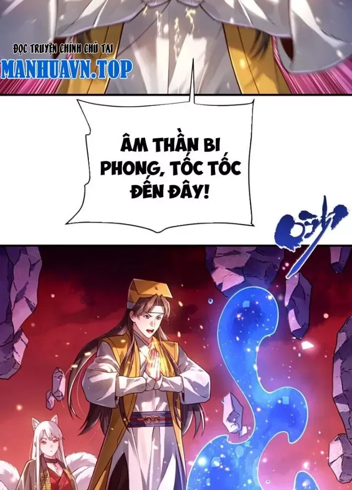 đọc truyện Bói Toán Mà Thôi, Cửu Vĩ Yêu Đế Sao Lại Thành Nương Tử Ta?! Chương 85 ảnh 29 tại Truyện Dạ Ký