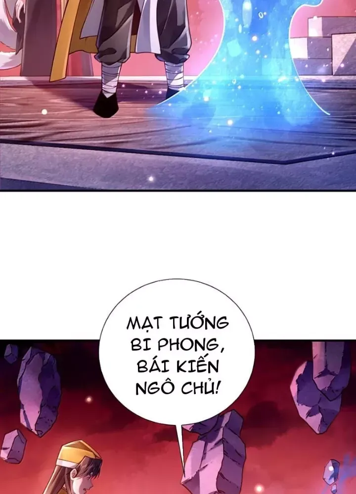đọc truyện Bói Toán Mà Thôi, Cửu Vĩ Yêu Đế Sao Lại Thành Nương Tử Ta?! Chương 85 ảnh 31 tại Truyện Dạ Ký