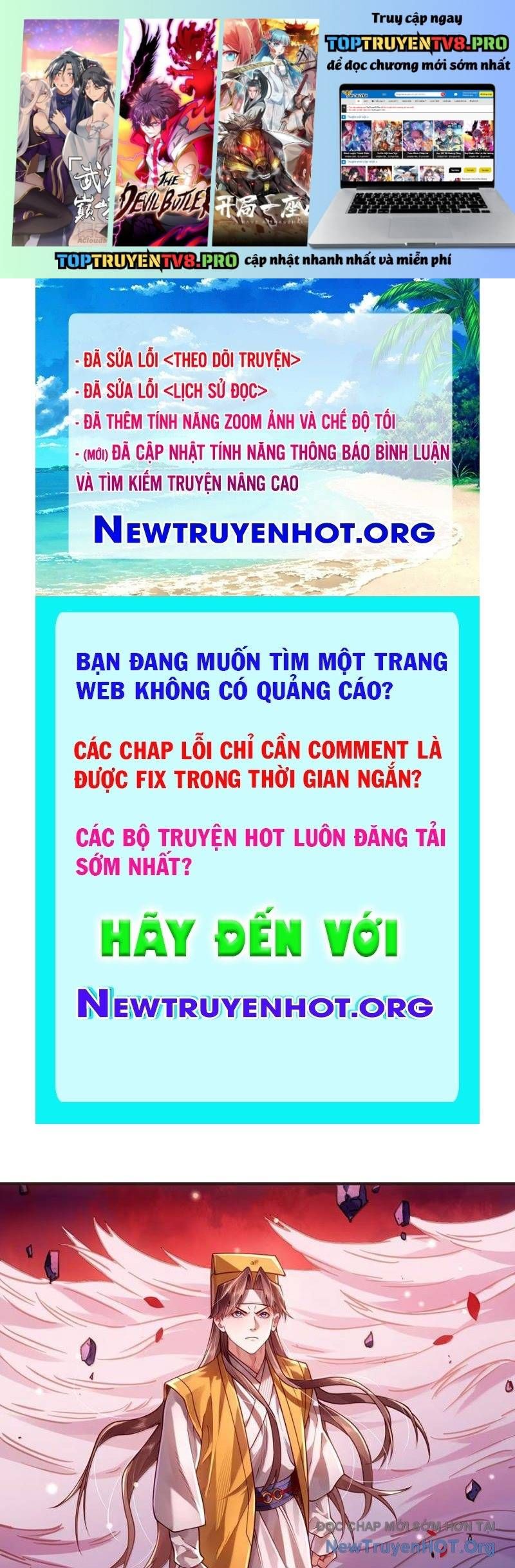đọc truyện Bói Toán Mà Thôi, Cửu Vĩ Yêu Đế Sao Lại Thành Nương Tử Ta?! Chương 86 ảnh 3 tại Thiên Thai Truyện