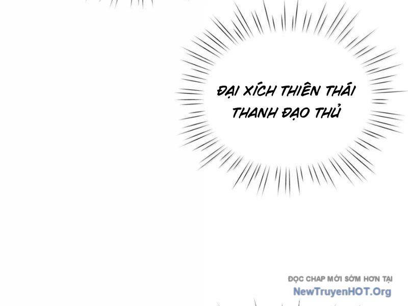 đọc truyện Bói Toán Mà Thôi, Cửu Vĩ Yêu Đế Sao Lại Thành Nương Tử Ta?! Chương 86 ảnh 15 tại Thiên Thai Truyện