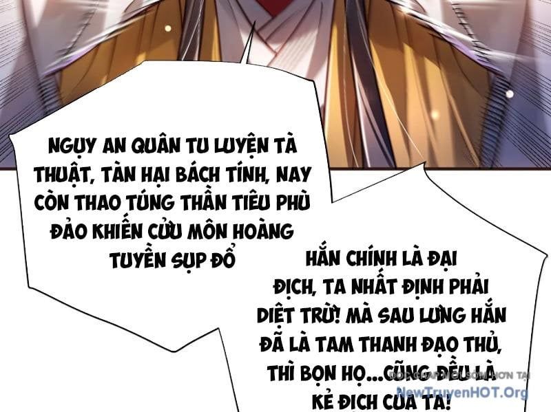 đọc truyện Bói Toán Mà Thôi, Cửu Vĩ Yêu Đế Sao Lại Thành Nương Tử Ta?! Chương 86 ảnh 23 tại Thiên Thai Truyện