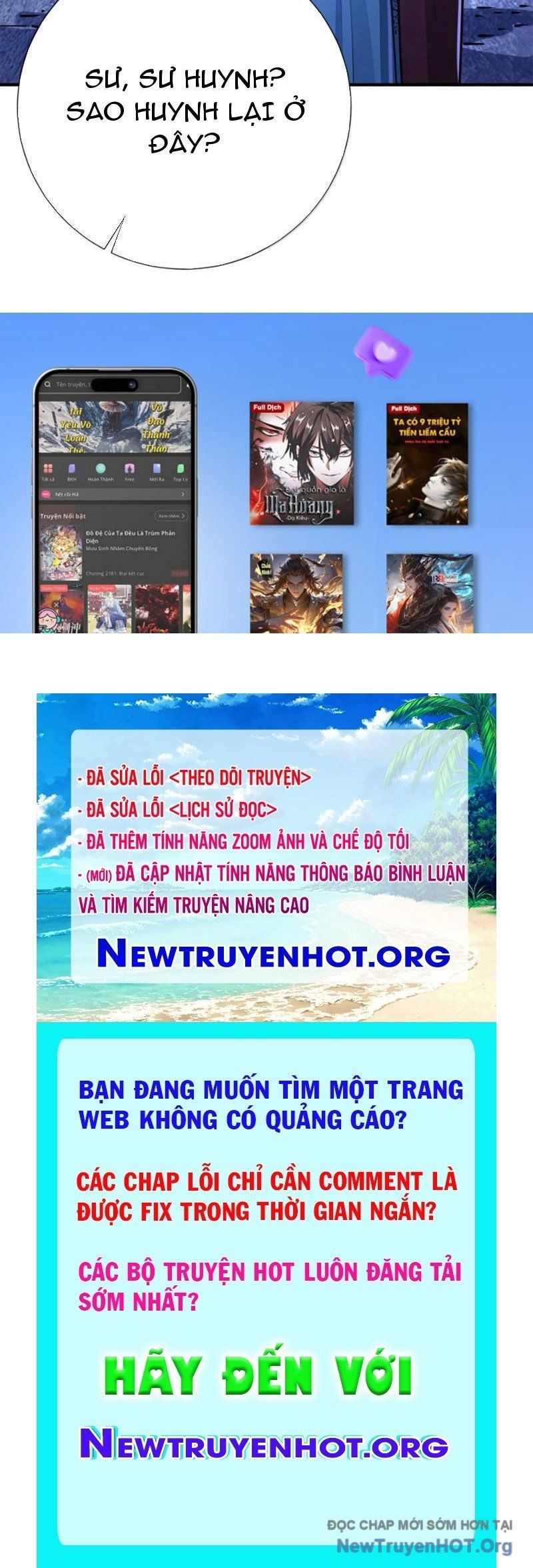 đọc truyện Bói Toán Mà Thôi, Cửu Vĩ Yêu Đế Sao Lại Thành Nương Tử Ta?! Chương 87 ảnh 102 tại Thiên Thai Truyện