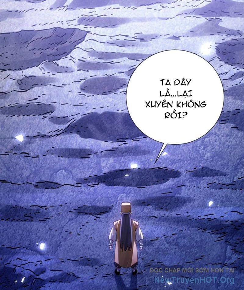 đọc truyện Bói Toán Mà Thôi, Cửu Vĩ Yêu Đế Sao Lại Thành Nương Tử Ta?! Chương 87 ảnh 93 tại Thiên Thai Truyện