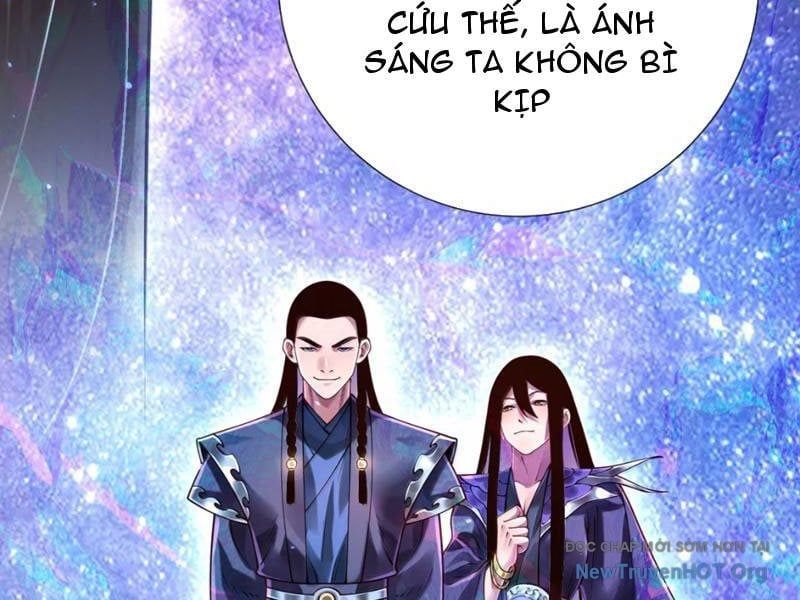 đọc truyện Bói Toán Mà Thôi, Cửu Vĩ Yêu Đế Sao Lại Thành Nương Tử Ta?! Chương 88 ảnh 102 tại Thiên Thai Truyện