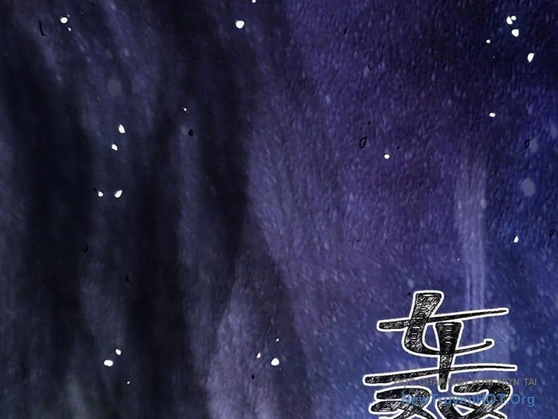 đọc truyện Bói Toán Mà Thôi, Cửu Vĩ Yêu Đế Sao Lại Thành Nương Tử Ta?! Chương 88 ảnh 129 tại Thiên Thai Truyện