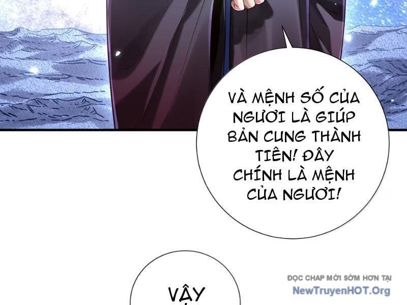 đọc truyện Bói Toán Mà Thôi, Cửu Vĩ Yêu Đế Sao Lại Thành Nương Tử Ta?! Chương 88 ảnh 74 tại Thiên Thai Truyện