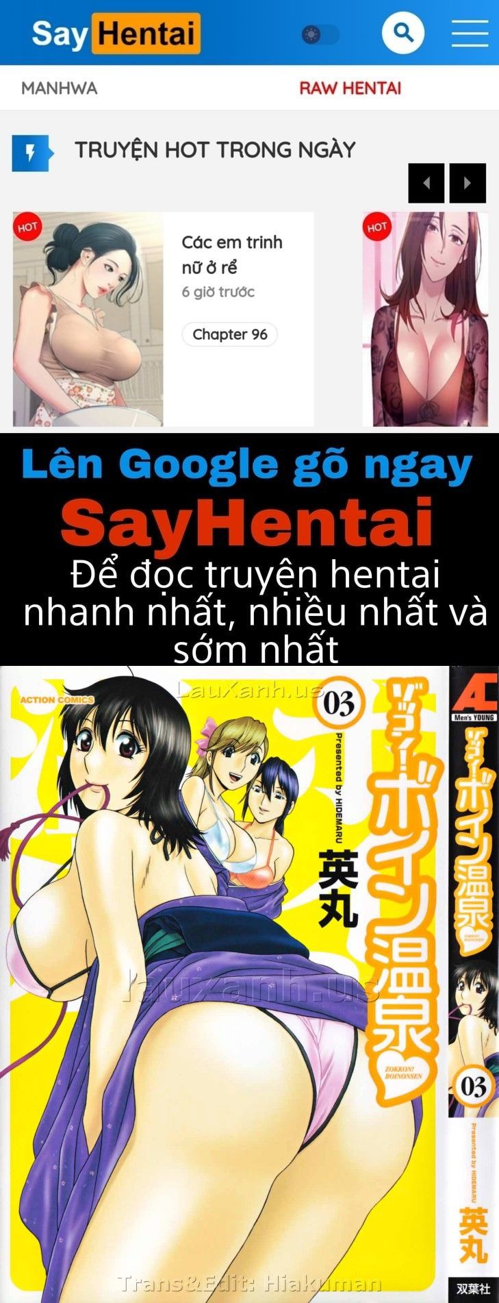 đọc truyện Boing Boing Onsen Chương 17 ảnh 1 tại Giả Dược
