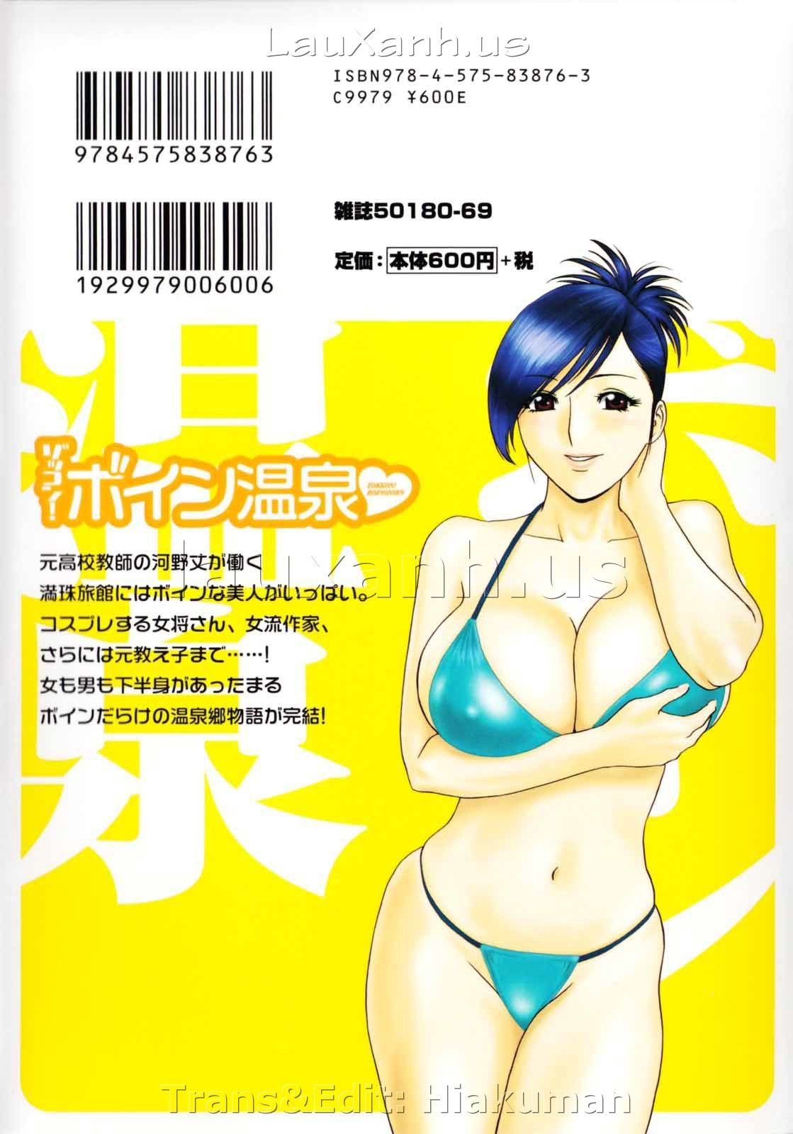 đọc truyện Boing Boing Onsen Chương 17 ảnh 2 tại Giả Dược