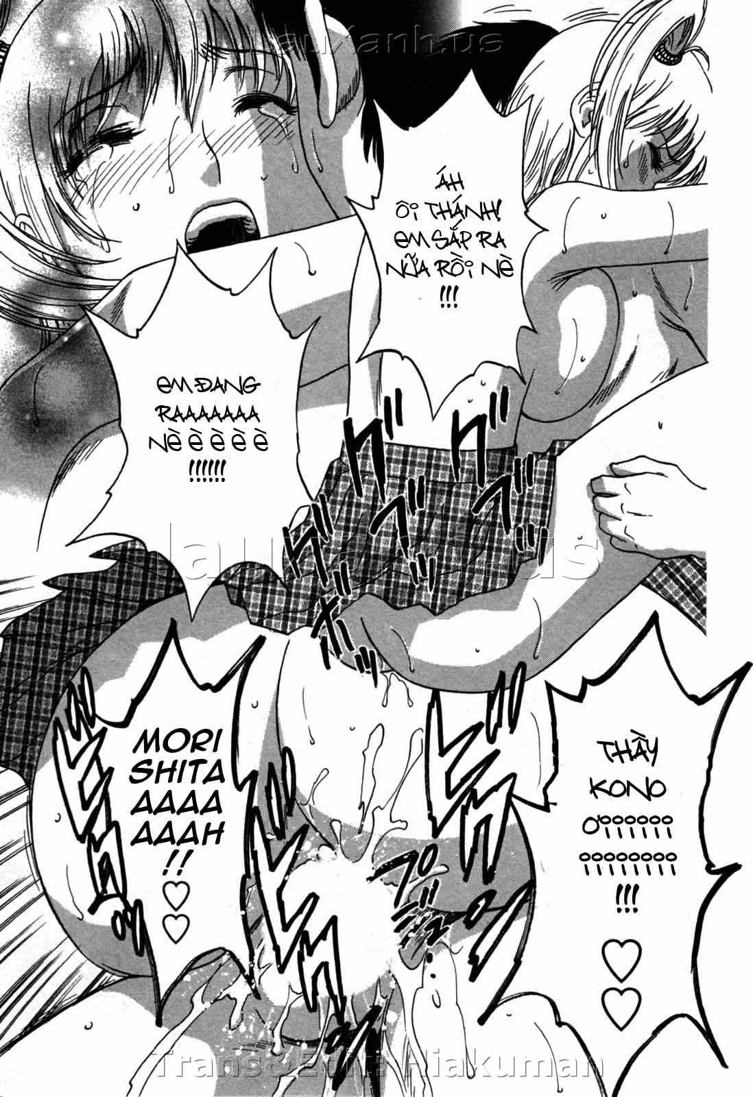 đọc truyện Boing Boing Onsen Chương 23 ảnh 17 tại Giả Dược