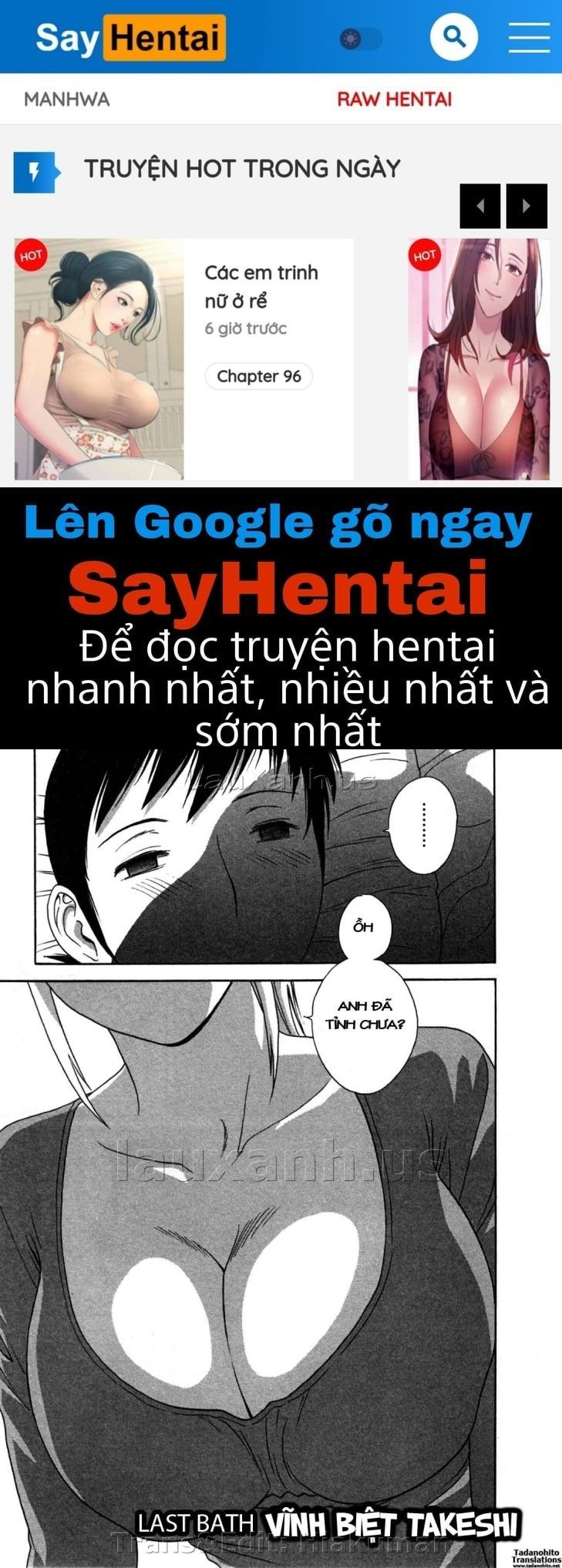 đọc truyện Boing Boing Onsen Chương 24 ảnh 1 tại Giả Dược