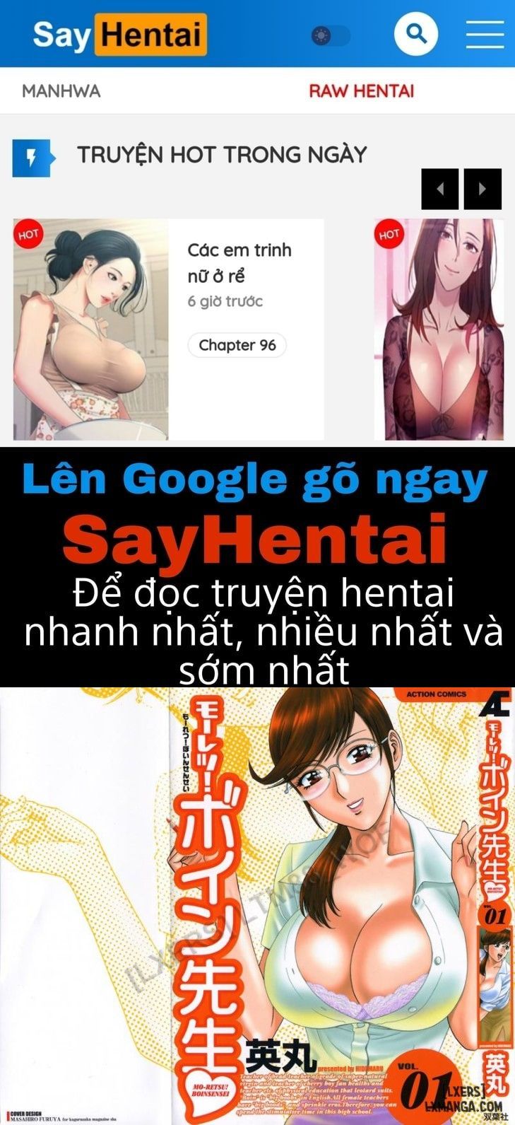 Boing Boing Teacher Chương 1 page 1 - Giả Dược