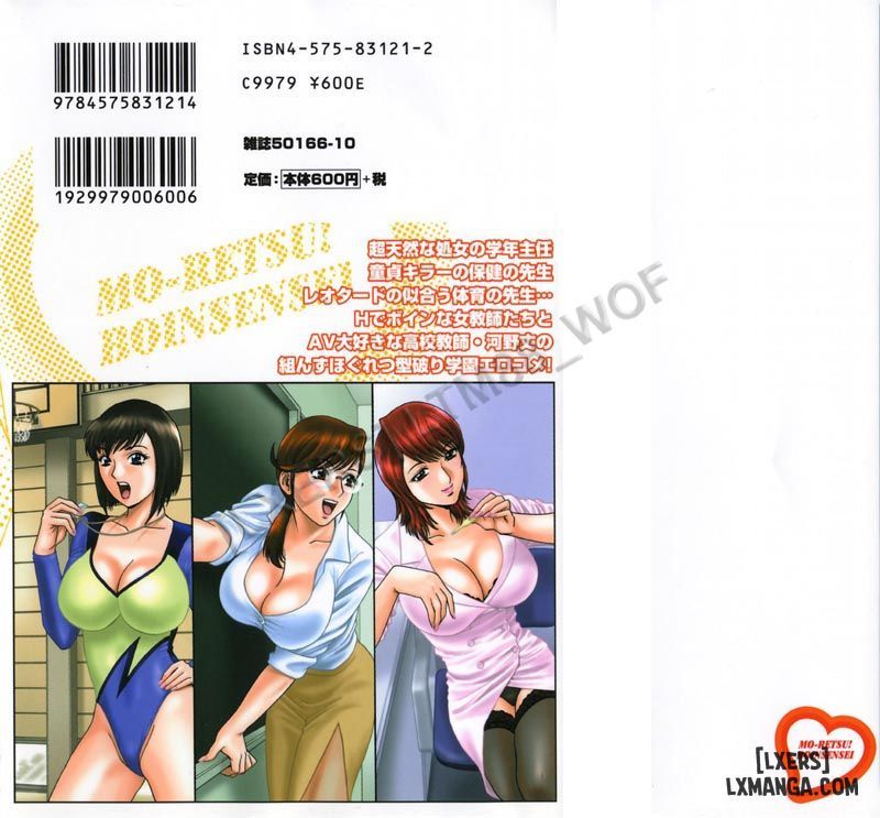 Boing Boing Teacher Chương 1 page 2 - Giả Dược