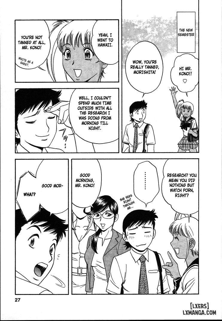 Boing Boing Teacher Chương 10 page 26 - Giả Dược