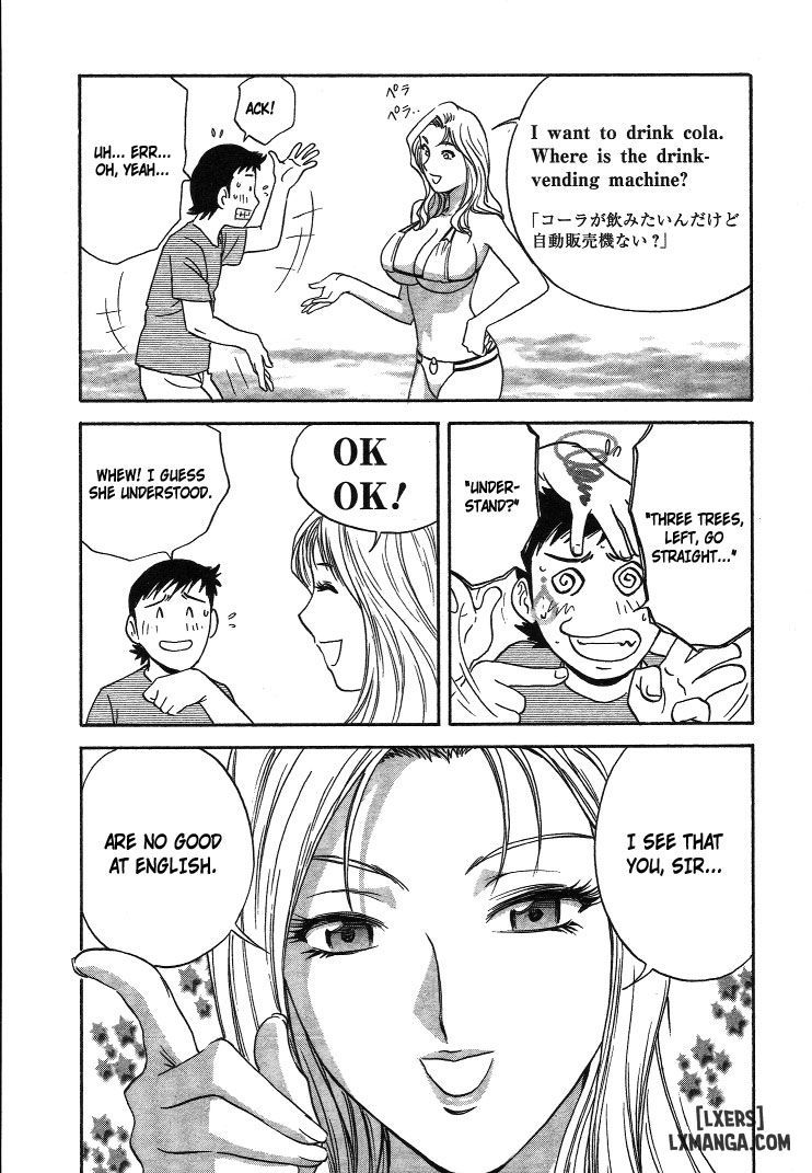 Boing Boing Teacher Chương 10 page 9 - Giả Dược