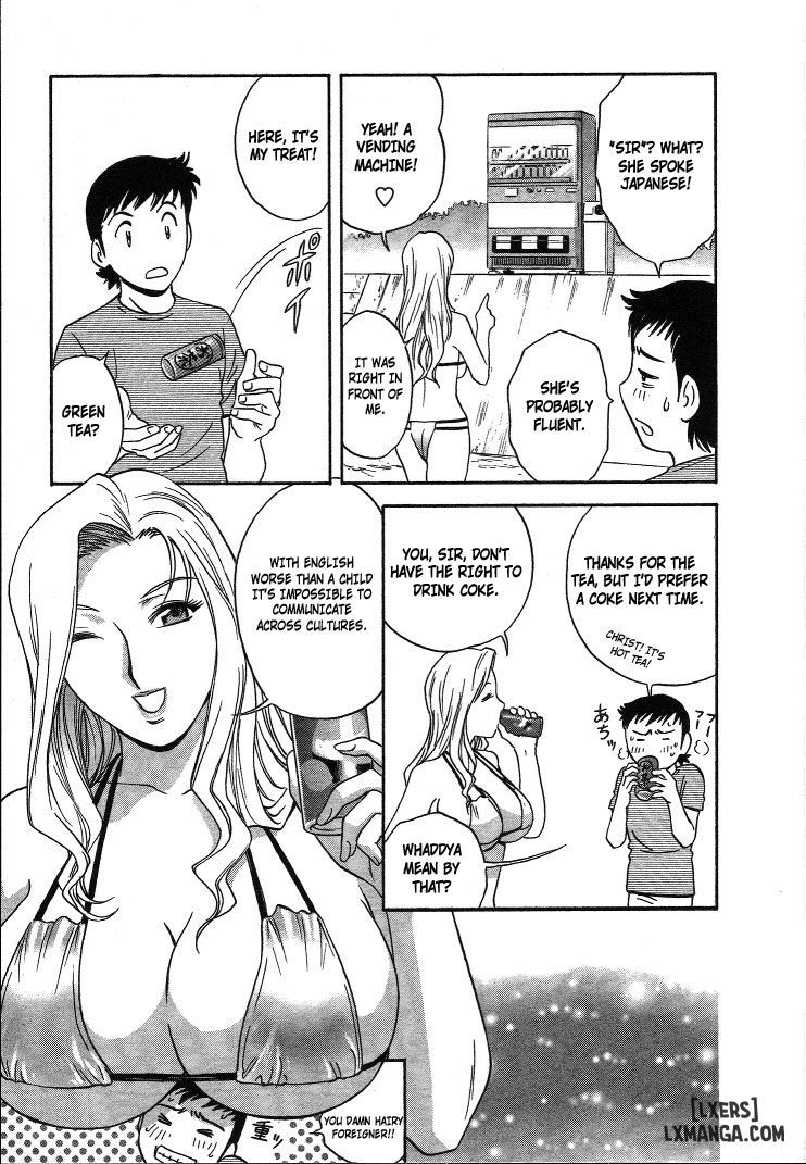 Boing Boing Teacher Chương 10 page 10 - Giả Dược