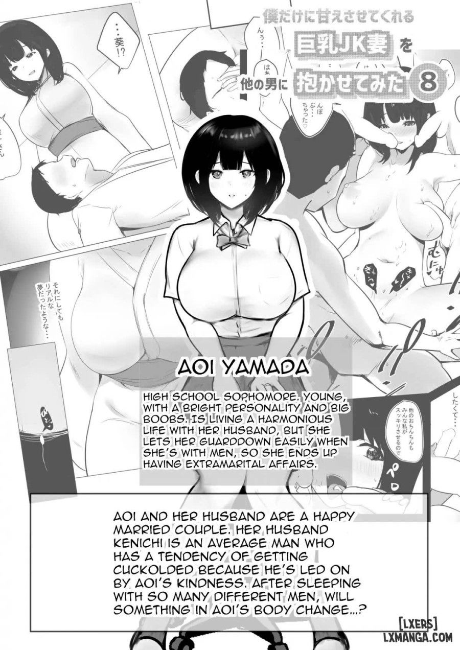 Boku Dake Ni Amaesasete Kureru Kyonyuu Jk Tsuma O Hoka No Otoko Ni Dakasete Mita (8-end) Chương 8 page 2 - Giả Dược