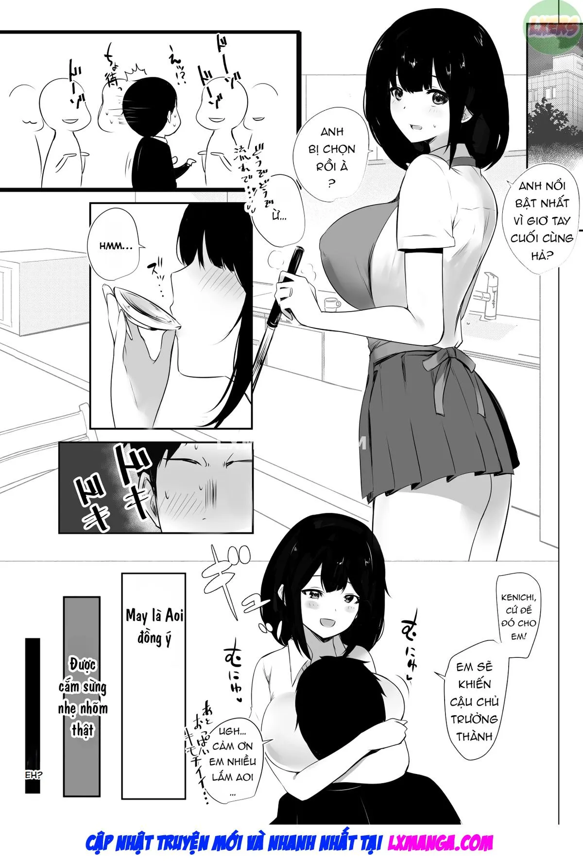 Boku dake ni Amaesasete Kureru Kyonyuu JK Tsuma o Hoka no Otoko ni Dakasete Mita - Chương 3