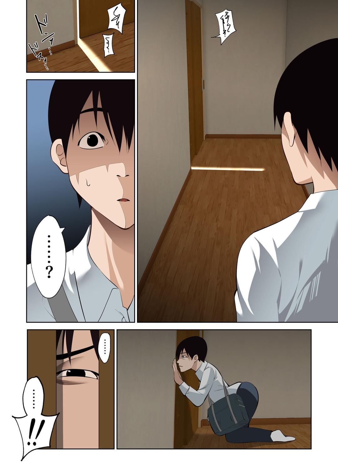 đọc truyện Boku Dake No Saki-nee Datta Noni… Oneshot ảnh 19 tại Thiên Thai Truyện