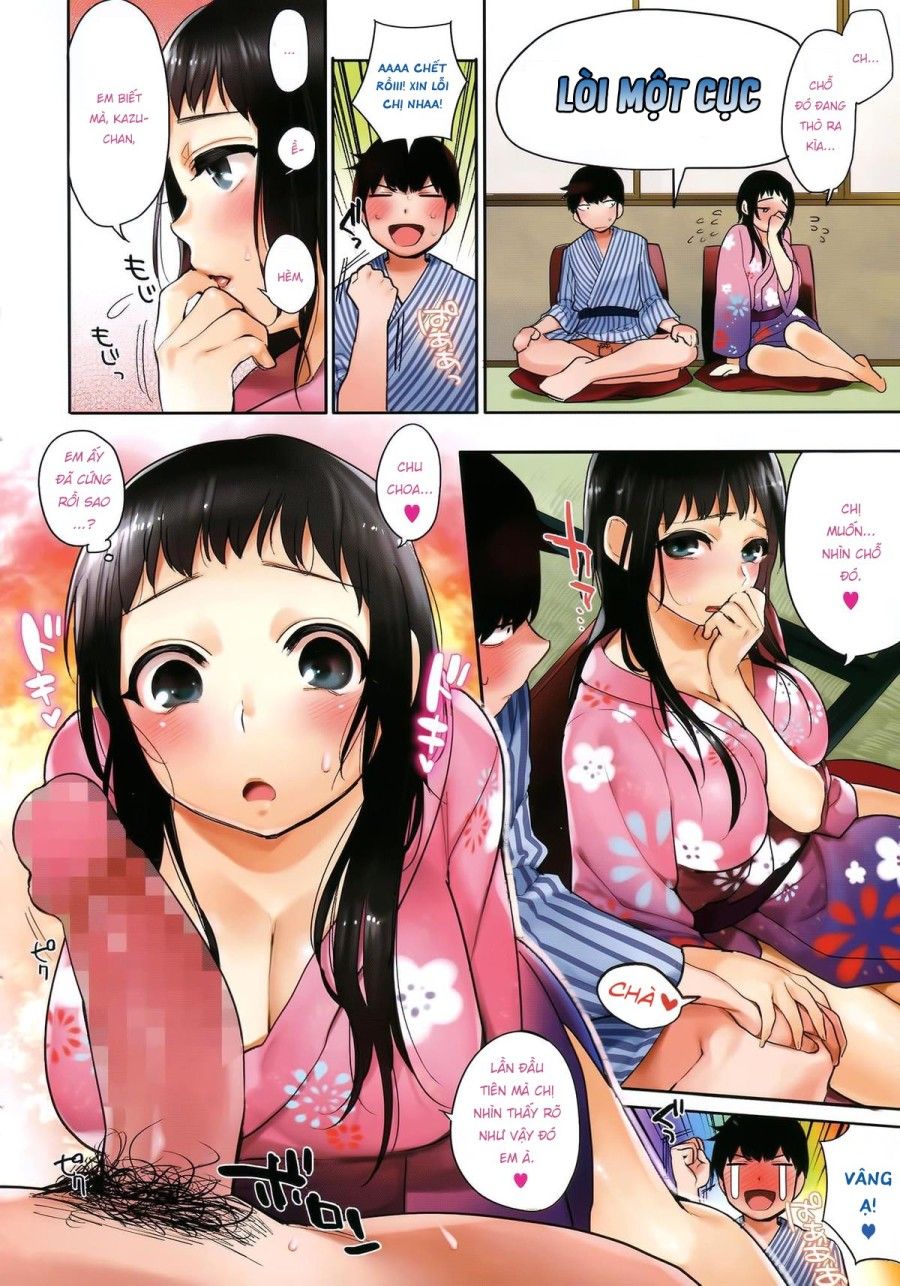 Boku Dake No Yuuyami Chương 0 page 4 - Giả Dược