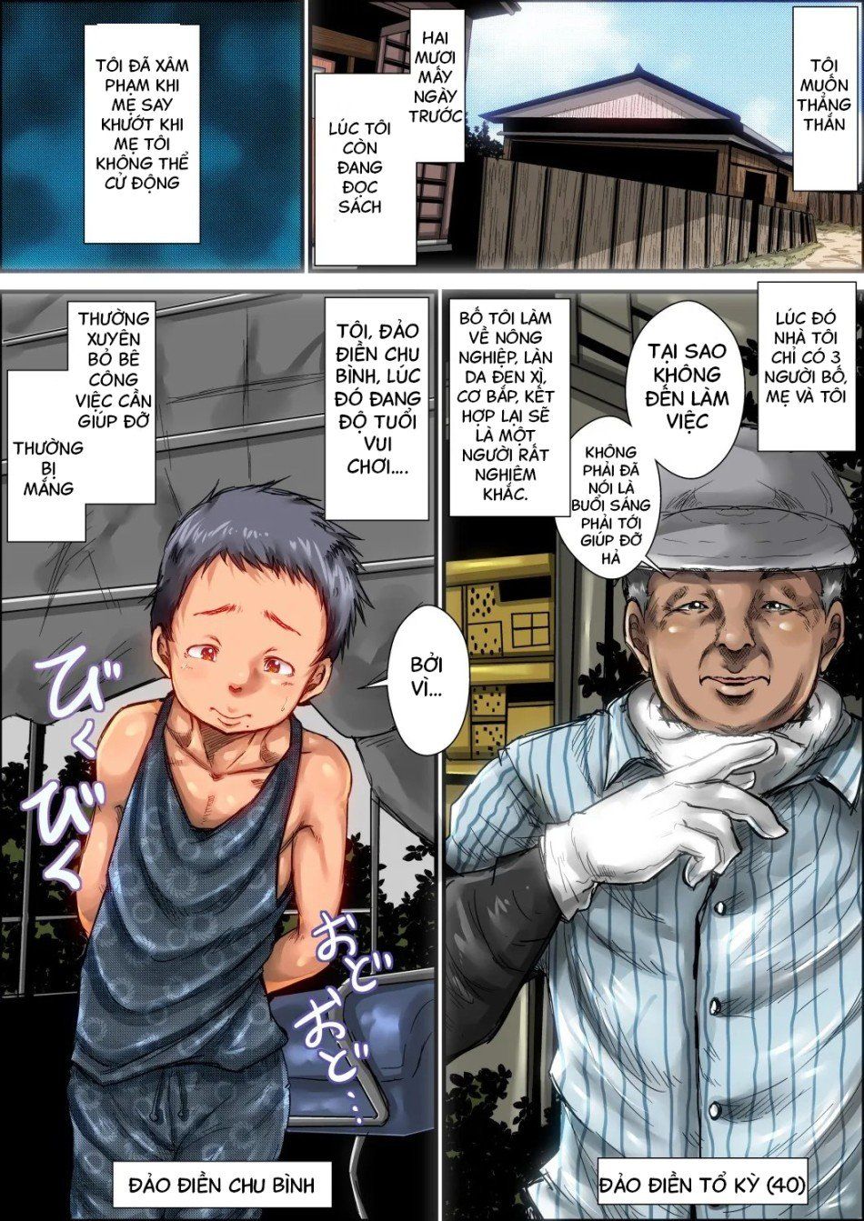 đọc truyện Boku Ga Deisui Joutai No Hahaoya O Okashita Toki No Hanashi Oneshot ảnh 5 tại Giả Dược