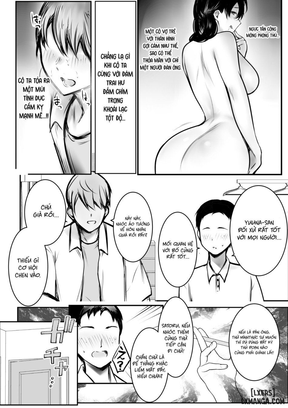 đọc truyện Boku Ga Saki Ni Suki Datta Gibo Ga Yarichin No Charao-tachi Ni Tanetsuke Sareru Natsu Chương 3 ảnh 11 tại Thiên Thai Truyện