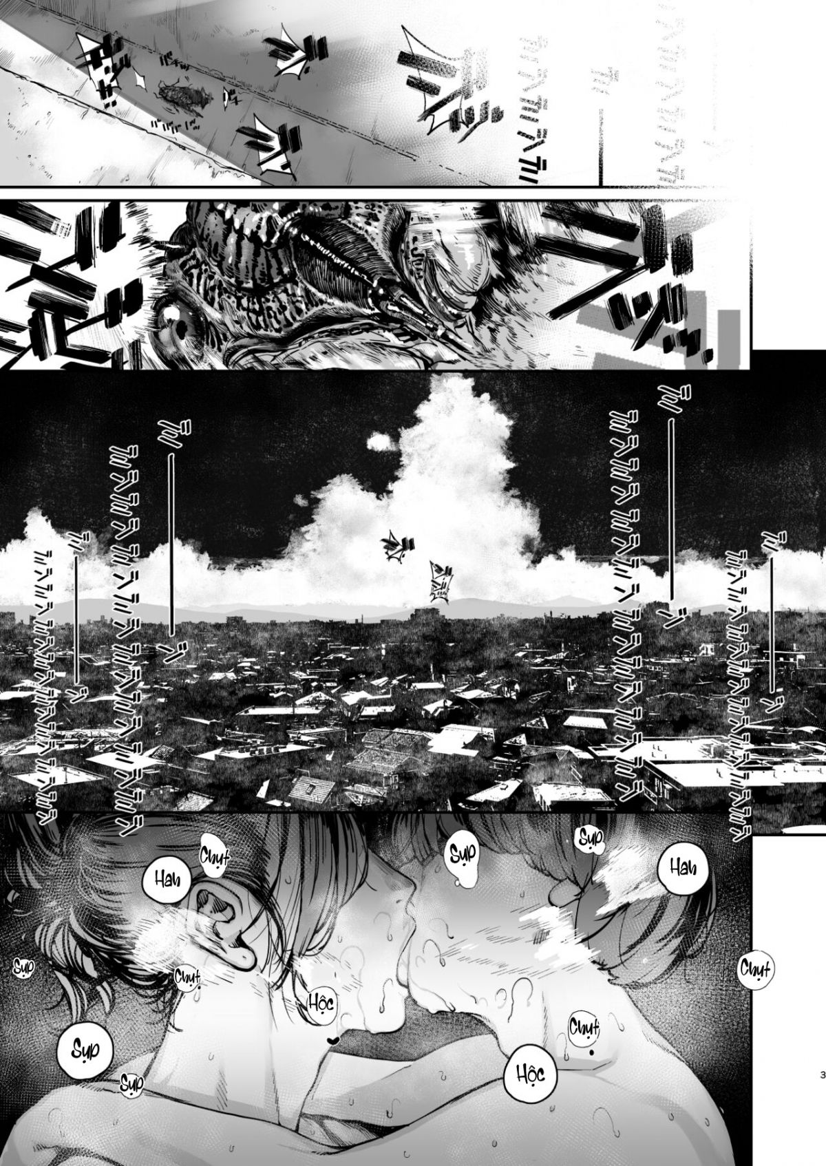 đọc truyện Boku Ga Shinu Made No 1-byoukan Oneshot ảnh 3 tại Giả Dược