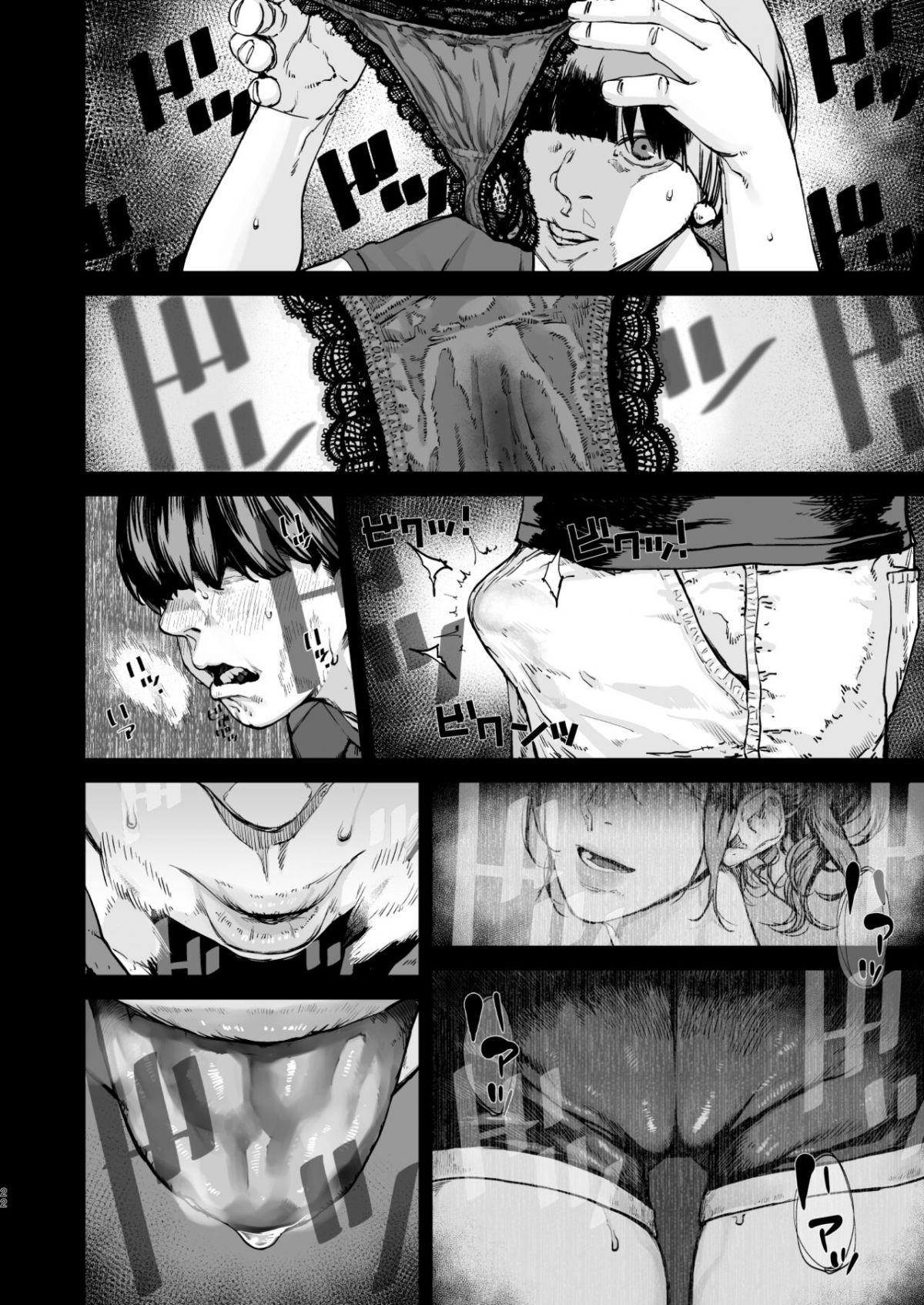 đọc truyện Boku Ga Shinu Made No 1-byoukan Oneshot ảnh 21 tại Giả Dược