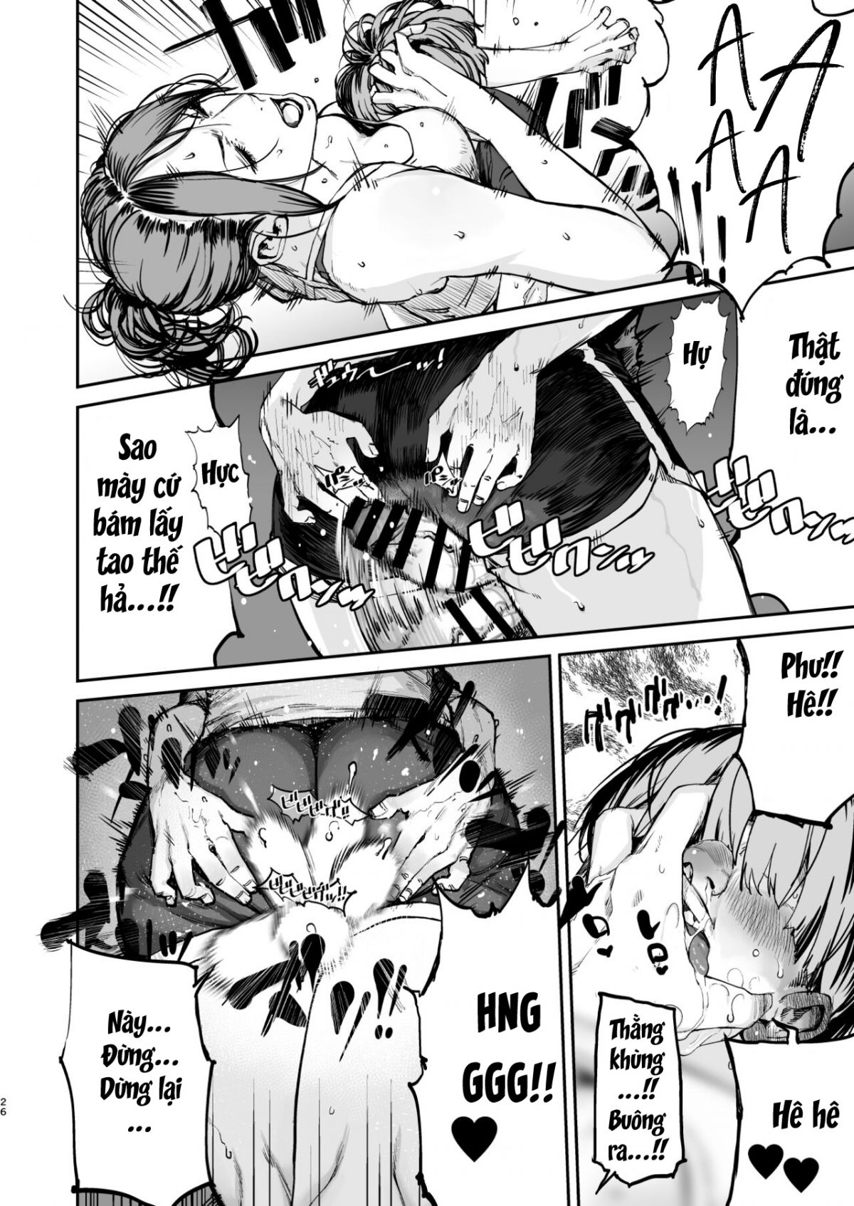 đọc truyện Boku Ga Shinu Made No 1-byoukan Oneshot ảnh 25 tại Giả Dược