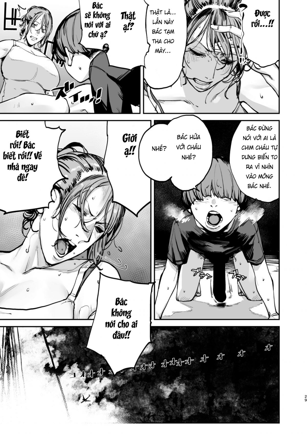 đọc truyện Boku Ga Shinu Made No 1-byoukan Oneshot ảnh 28 tại Giả Dược